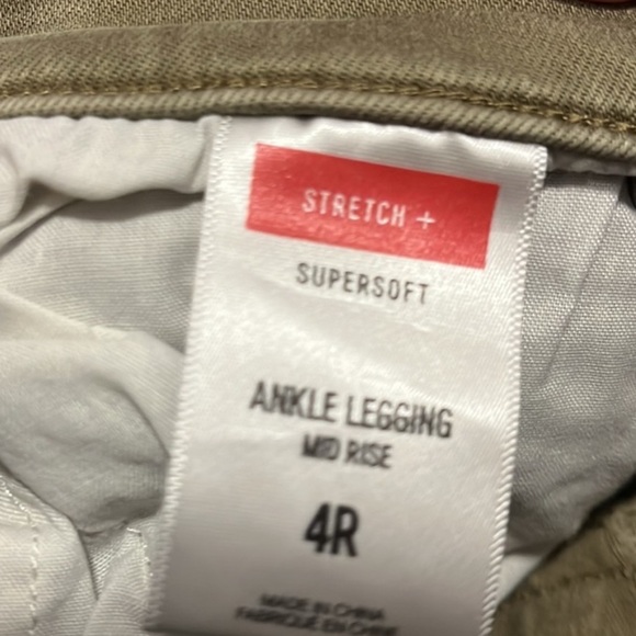 Express Distressed Jegging - Picture 5 of 5